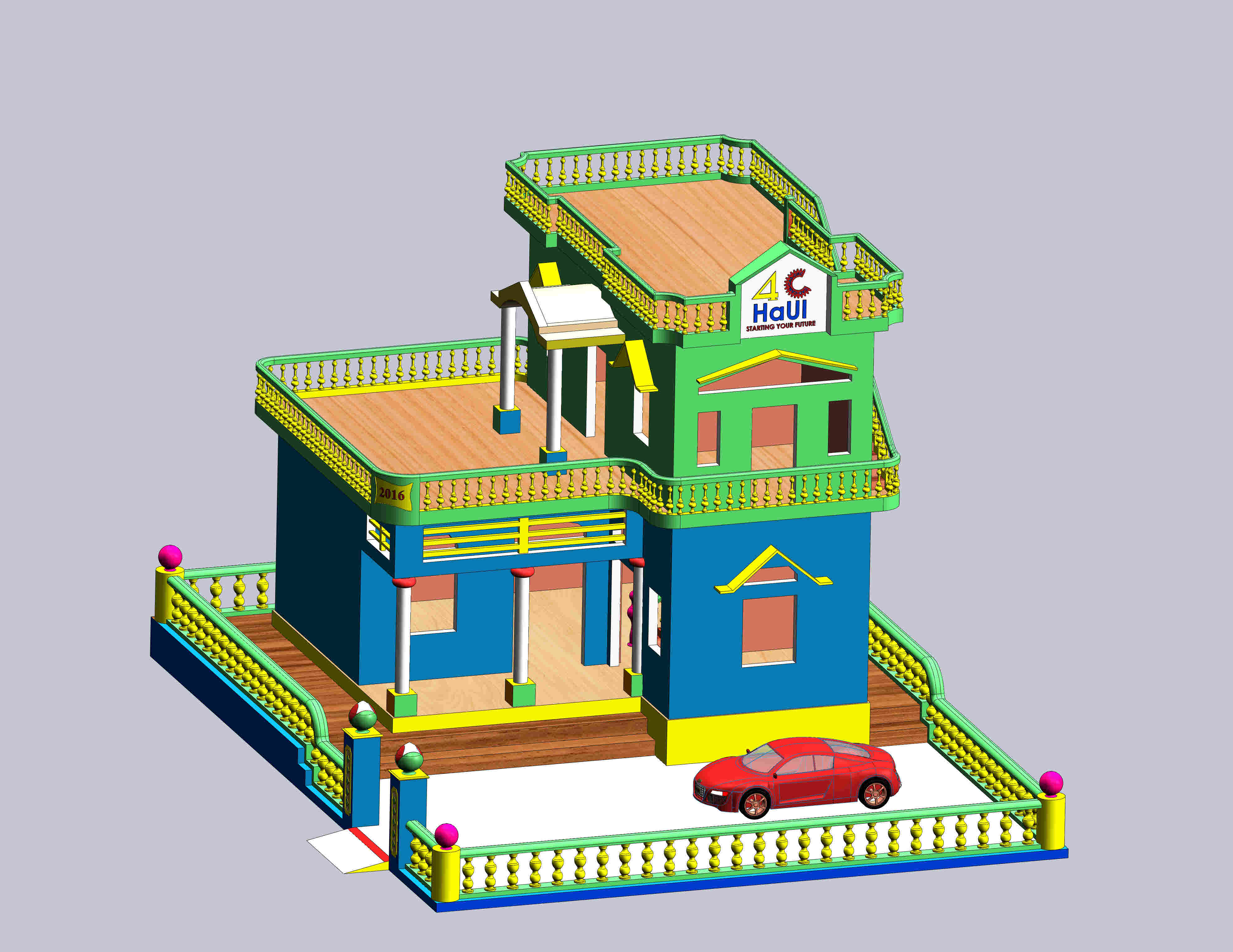 我的车和我的房子